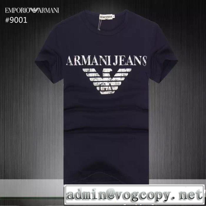 3色可選 暑い今こそ活躍させたい！ 2019春夏人気トレンドアイテム ARMANI アルマーニ  半袖Tシャツ