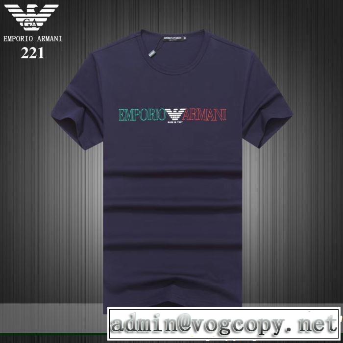ARMANI アルマーニ  半袖Tシャツ 3色可選 今流行りの最新コレクション 2019SSのトレンド商品