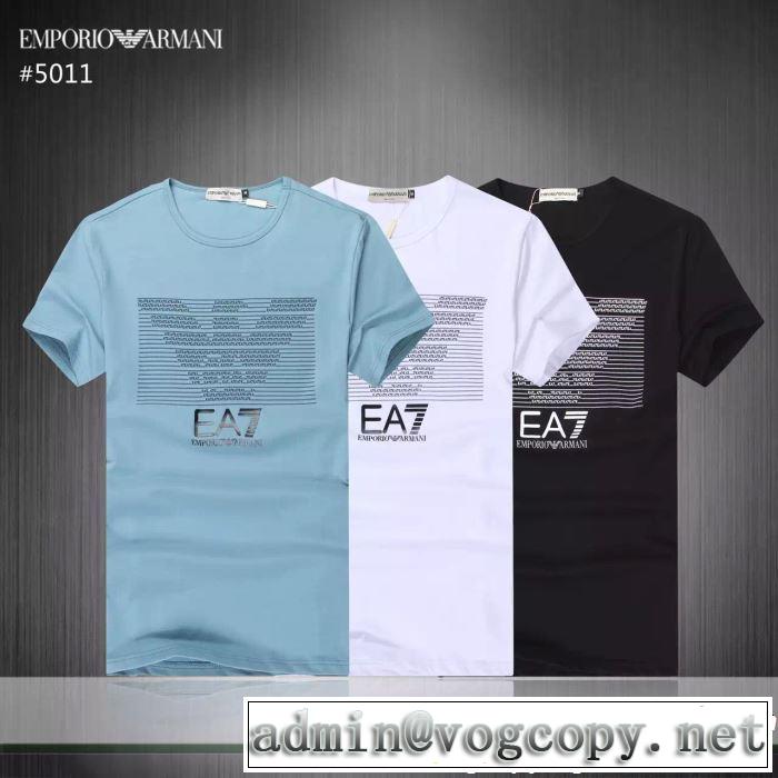 半袖Tシャツ 3色可選 オシャレ上級者に 2019年春夏のトレンドアイテム ARMANI アルマーニ