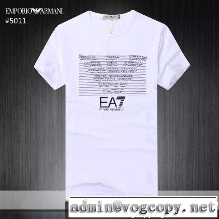 半袖Tシャツ 3色可選 オシャレ上級者に 2019年春夏のトレンドアイテム ARMANI アルマーニ