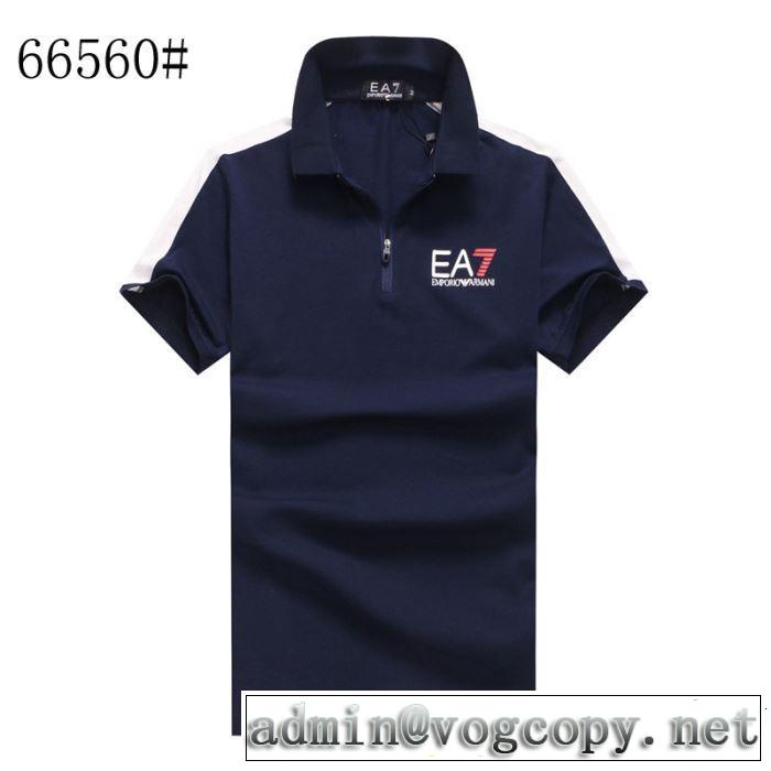 魅力的な今年らしい ARMANI アルマーニ  半袖Tシャツ 4色可選 2019年の春夏に着たい