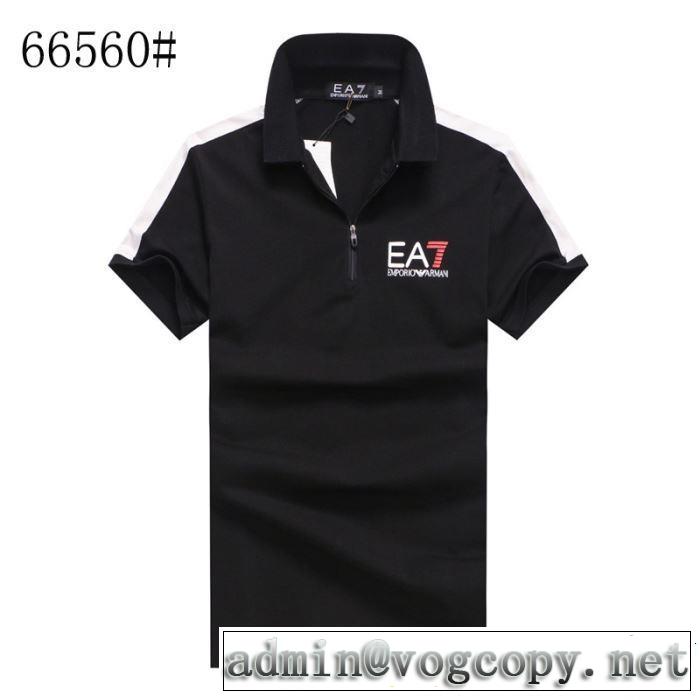 魅力的な今年らしい ARMANI アルマーニ  半袖Tシャツ 4色可選 2019年の春夏に着たい