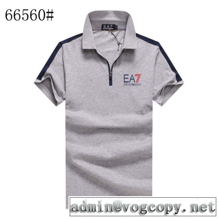 魅力的な今年らしい ARMANI アルマーニ  半袖Tシャツ 4色可選 2019年の春夏に着たい
