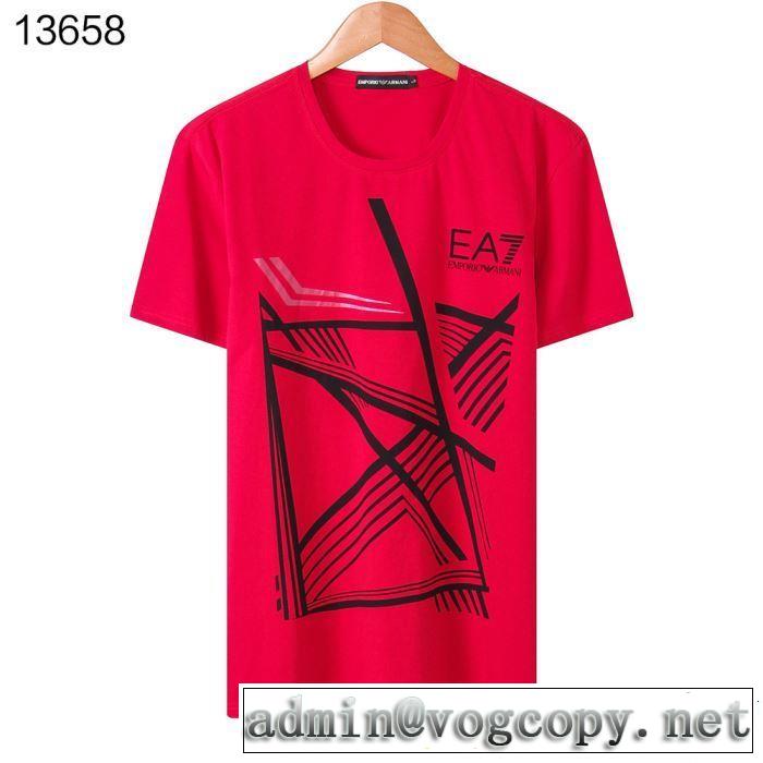 今流行りの最新コレクション ARMANI アルマーニ 半袖Tシャツ 4色可選 大人カジュアル夏ファッション2019