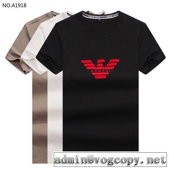 2019春夏の大注目トレンド 人気ストリートブランド新品 ARMANI アルマーニ 半袖Tシャツ 3色可選