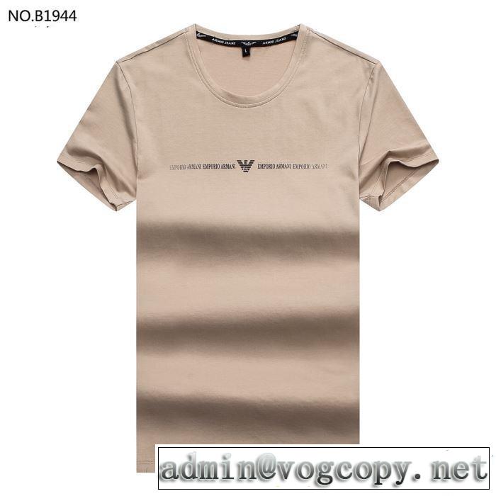 魅力的なカラー使い ARMANI アルマーニ 半袖Tシャツ 3色可選 大人カジュアル夏ファッション2019