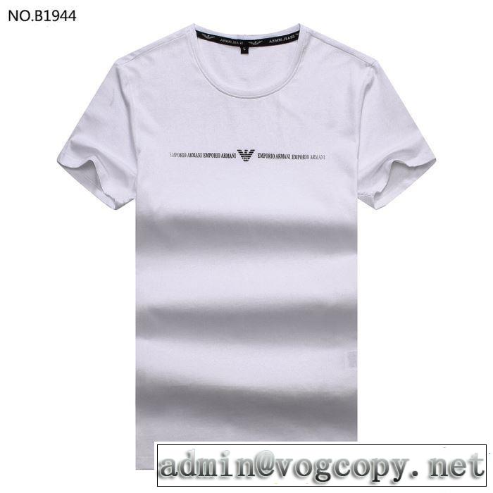 魅力的なカラー使い ARMANI アルマーニ 半袖Tシャツ 3色可選 大人カジュアル夏ファッション2019