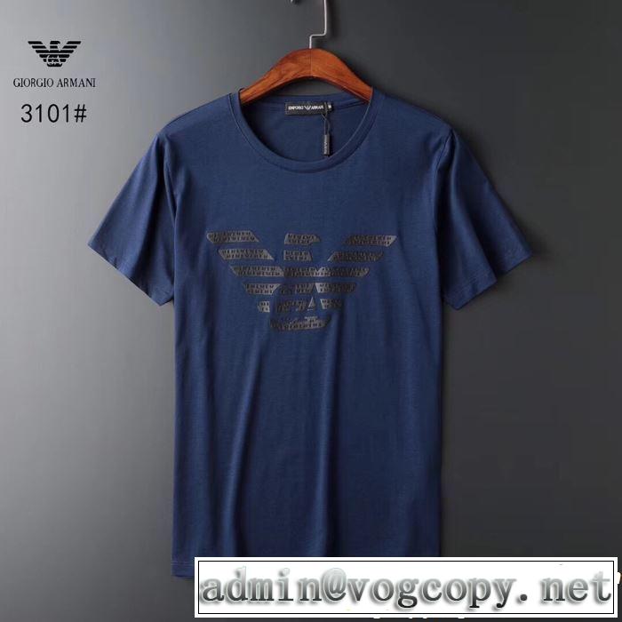 目を引く春夏トップス ARMANI アルマーニ 半袖Tシャツ 3色可選 2019春夏も引き続き人気セール