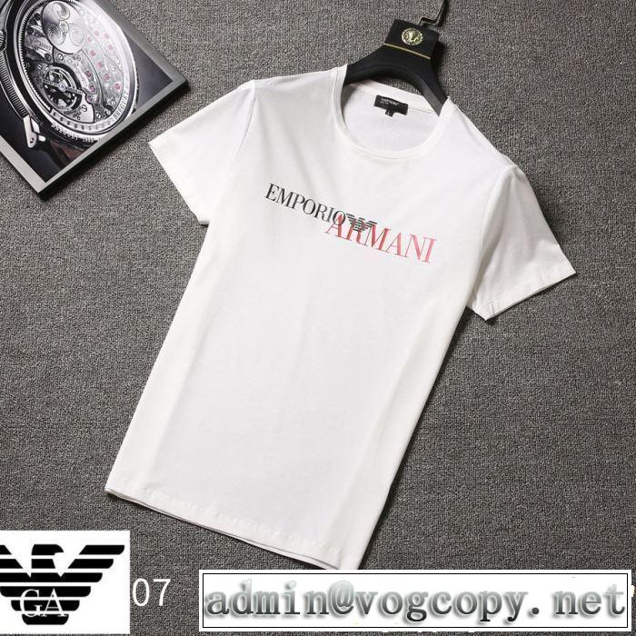 春夏！大人カジュアル 【2019年】夏のファッション 半袖Tシャツ 3色可選 ARMANI アルマーニ
