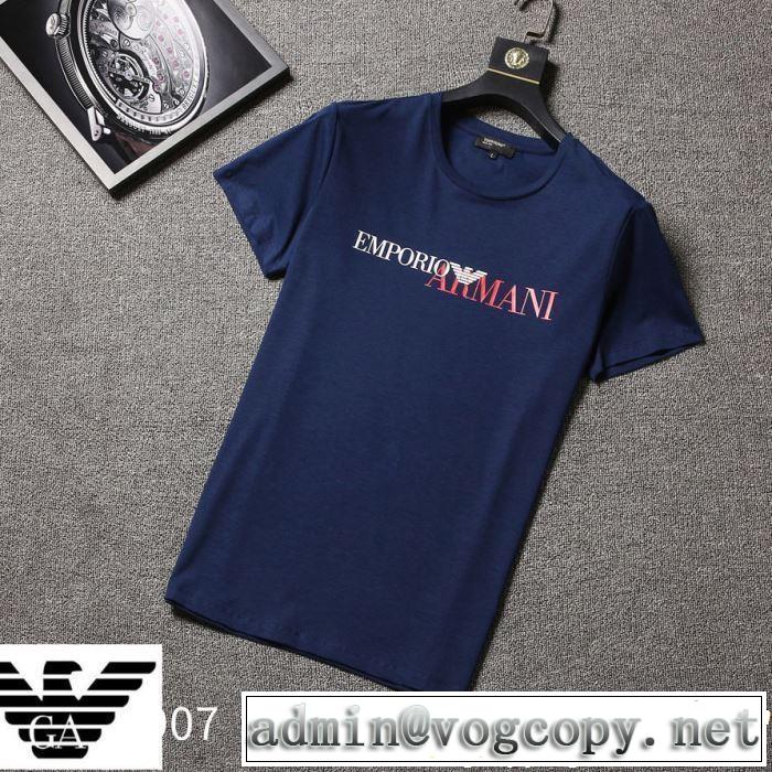 春夏！大人カジュアル 【2019年】夏のファッション 半袖Tシャツ 3色可選 ARMANI アルマーニ