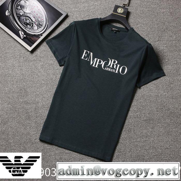半袖Tシャツ 3色可選 今から夏まで活躍する ARMANI アルマーニ  2019春夏のトレンド新商品
