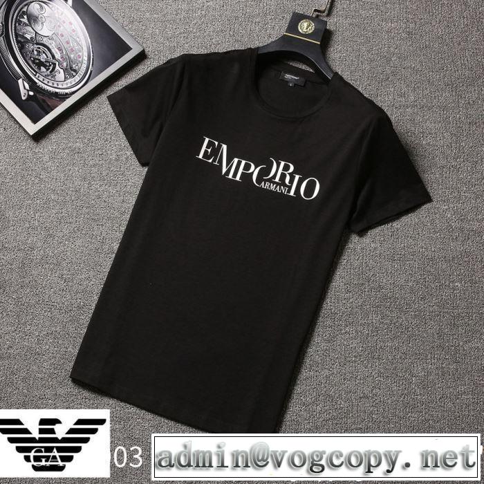 半袖Tシャツ 3色可選 今から夏まで活躍する ARMANI アルマーニ  2019春夏のトレンド新商品