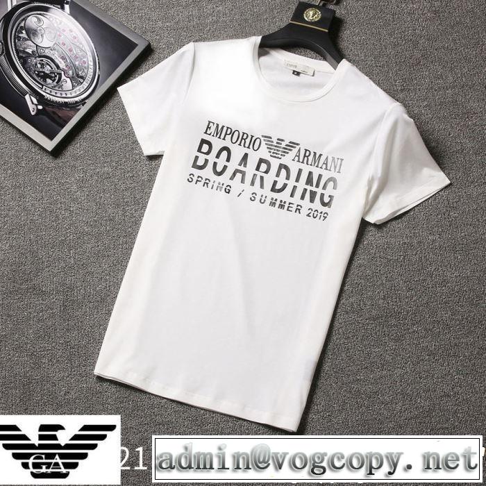 ARMANI アルマーニ 半袖Tシャツ 3色可選 《2019年》今、注目のストリート ブランドの話題の新作も！