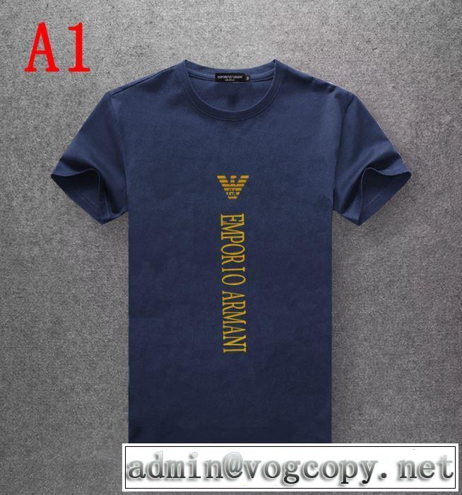 大人らしく仕上げ アルマーニ ARMANI  Tシャツ/半袖  2019年夏の一押しファッションアイテム 5色可選
