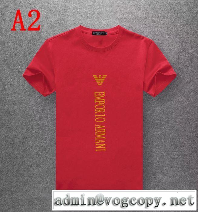 大人らしく仕上げ アルマーニ ARMANI  Tシャツ/半袖  2019年夏の一押しファッションアイテム 5色可選