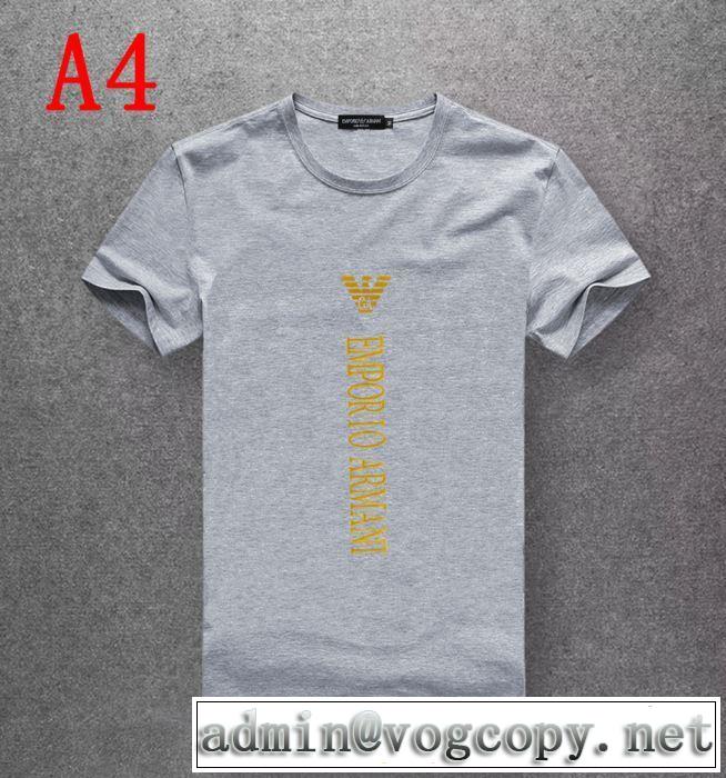 大人らしく仕上げ アルマーニ ARMANI  Tシャツ/半袖  2019年夏の一押しファッションアイテム 5色可選