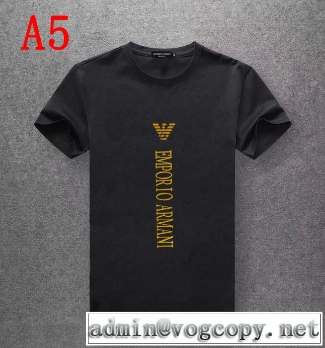 大人らしく仕上げ アルマーニ ARMANI  Tシャツ/半袖  2019年夏の一押しファッションアイテム 5色可選