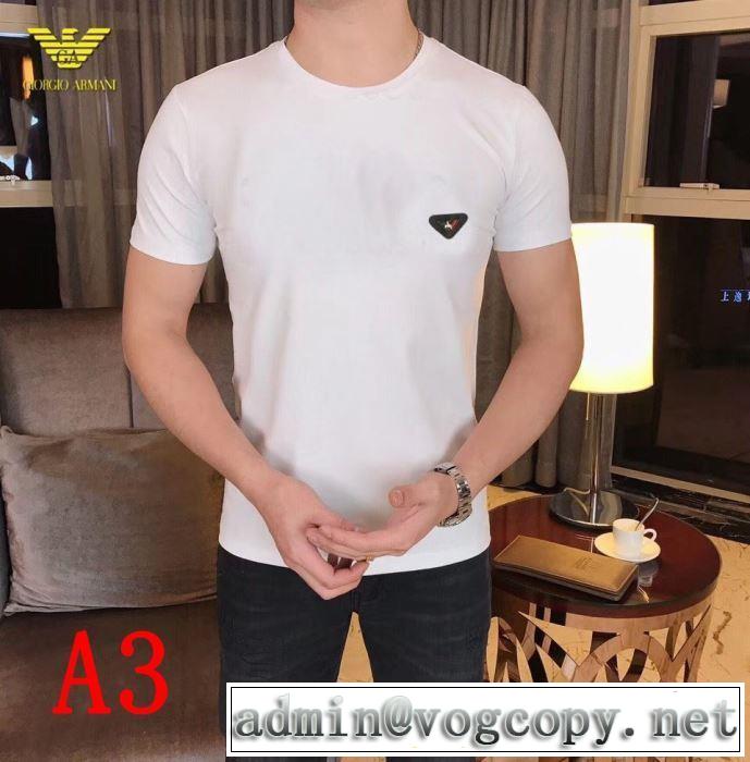 グッと大人っぽい印象に  多色可選 アルマーニ ARMANI 2019春夏人気トレンドアイテム Tシャツ/半袖