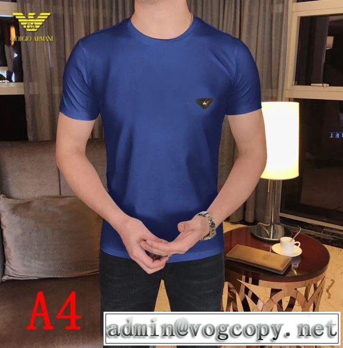 グッと大人っぽい印象に  多色可選 アルマーニ ARMANI 2019春夏人気トレンドアイテム Tシャツ/半袖
