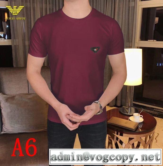 グッと大人っぽい印象に  多色可選 アルマーニ ARMANI 2019春夏人気トレンドアイテム Tシャツ/半袖