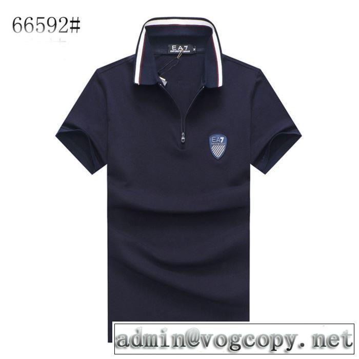 今流行のストリート上品 アルマーニ 3色可選  ARMANI 2019春夏のトレンド新商品  Tシャツ/半袖