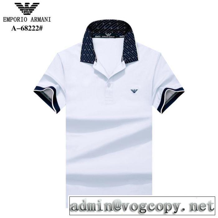 多色可選 アルマーニ2019春夏人気トレンドアイテム  ARMANI 今期注目のブランドトレンド Tシャツ/半袖