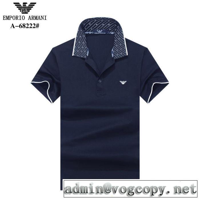 多色可選 アルマーニ2019春夏人気トレンドアイテム  ARMANI 今期注目のブランドトレンド Tシャツ/半袖