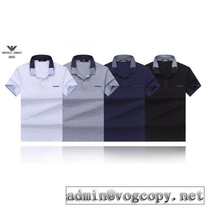 多色可選 2019春夏のトレンド新商品 アルマーニ 元気な印象のコーデARMANI  Tシャツ/半袖