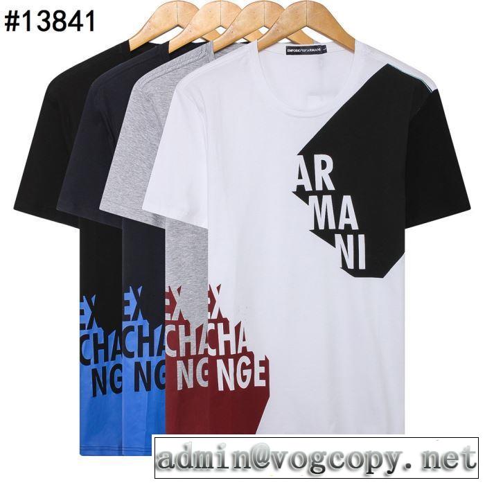 ぜひ今年のトレンドをチェック Tシャツ/半袖  3色可選 アルマーニ 2019春夏トレンドアイテム ARMANI