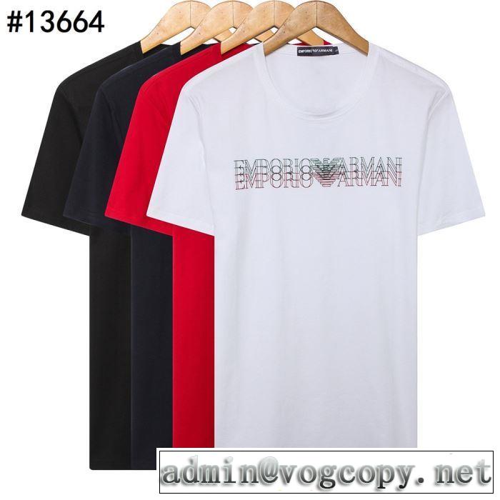 2019春夏トレンドアイテム アルマーニ ARMANI 主張性もカジュアルさ  Tシャツ/半袖  4色可選