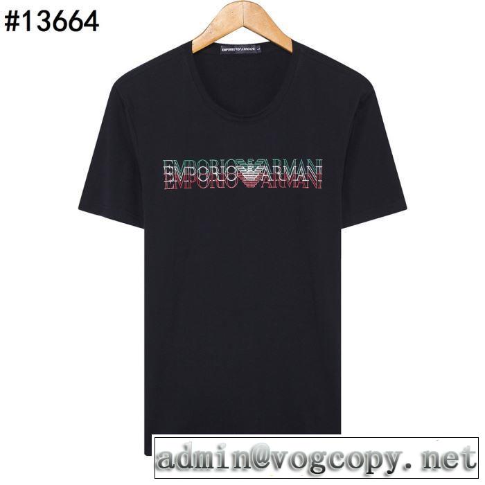 2019春夏トレンドアイテム アルマーニ ARMANI 主張性もカジュアルさ  Tシャツ/半袖  4色可選