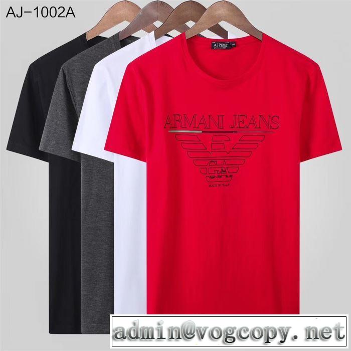 多色可選 アルマーニ お洒落トレンド人気 ARMANI 2019即旬な装いに 半袖Tシャツ 季節をまたい新作アイテム