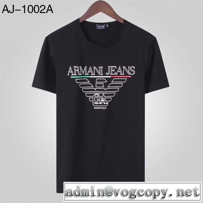 多色可選 アルマーニ お洒落トレンド人気 ARMANI 2019即旬な装いに 半袖Tシャツ 季節をまたい新作アイテム