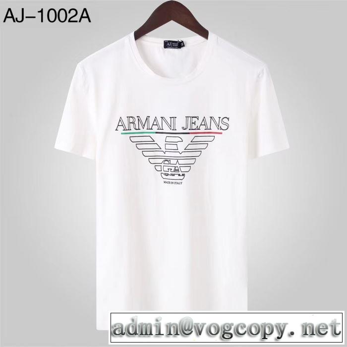 多色可選 アルマーニ お洒落トレンド人気 ARMANI 2019即旬な装いに 半袖Tシャツ 季節をまたい新作アイテム