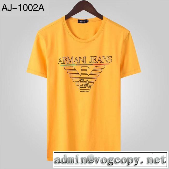 多色可選 アルマーニ お洒落トレンド人気 ARMANI 2019即旬な装いに 半袖Tシャツ 季節をまたい新作アイテム
