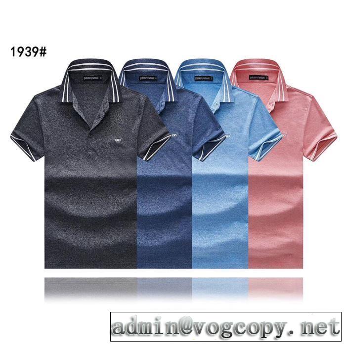 多色可選 ぜひ今年のトレンドをチェック アルマーニ2019年春夏流行ファッション ARMANI 半袖Tシャツ ちょっと大人の印象