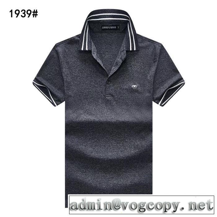 多色可選 ぜひ今年のトレンドをチェック アルマーニ2019年春夏流行ファッション ARMANI 半袖Tシャツ ちょっと大人の印象