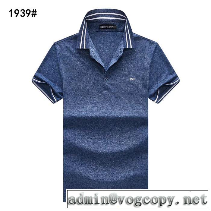 多色可選 ぜひ今年のトレンドをチェック アルマーニ2019年春夏流行ファッション ARMANI 半袖Tシャツ ちょっと大人の印象