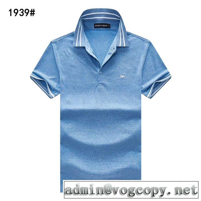 多色可選 ぜひ今年のトレンドをチェック アルマーニ2019年春夏流行ファッション ARMANI 半袖Tシャツ ちょっと大人の印象