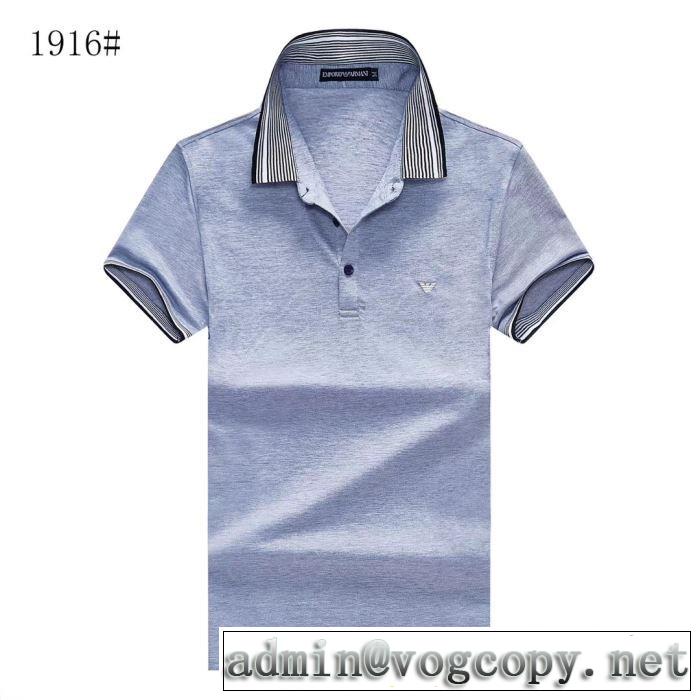 2019年夏の一押しファッションアイテム アルマーニ ARMANI リッチな印象に 半袖Tシャツ 多色可選 ゆったり感のあるアイテム