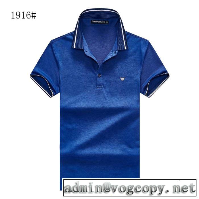 2019年夏の一押しファッションアイテム アルマーニ ARMANI リッチな印象に 半袖Tシャツ 多色可選 ゆったり感のあるアイテム