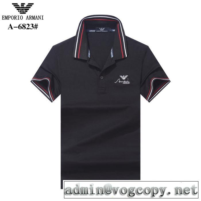 半袖Tシャツ リラックススタイルが実現 アルマーニ ARMANI 大人っぽく見せ新作 多色可選 2019年最新ファッション