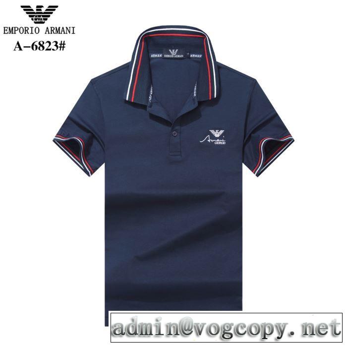 半袖Tシャツ リラックススタイルが実現 アルマーニ ARMANI 大人っぽく見せ新作 多色可選 2019年最新ファッション