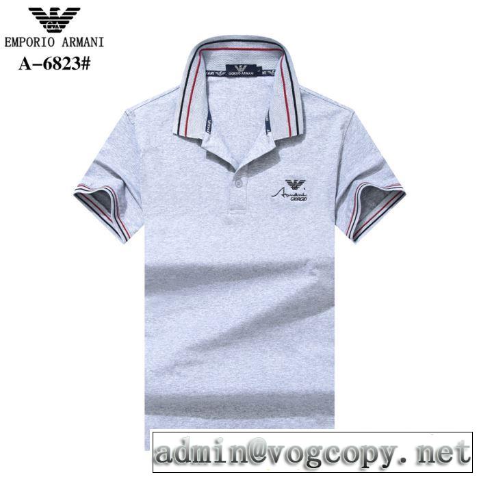 半袖Tシャツ リラックススタイルが実現 アルマーニ ARMANI 大人っぽく見せ新作 多色可選 2019年最新ファッション