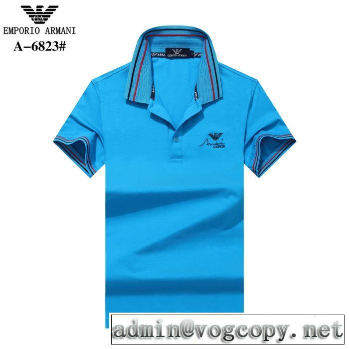 半袖Tシャツ リラックススタイルが実現 アルマーニ ARMANI 大人っぽく見せ新作 多色可選 2019年最新ファッション