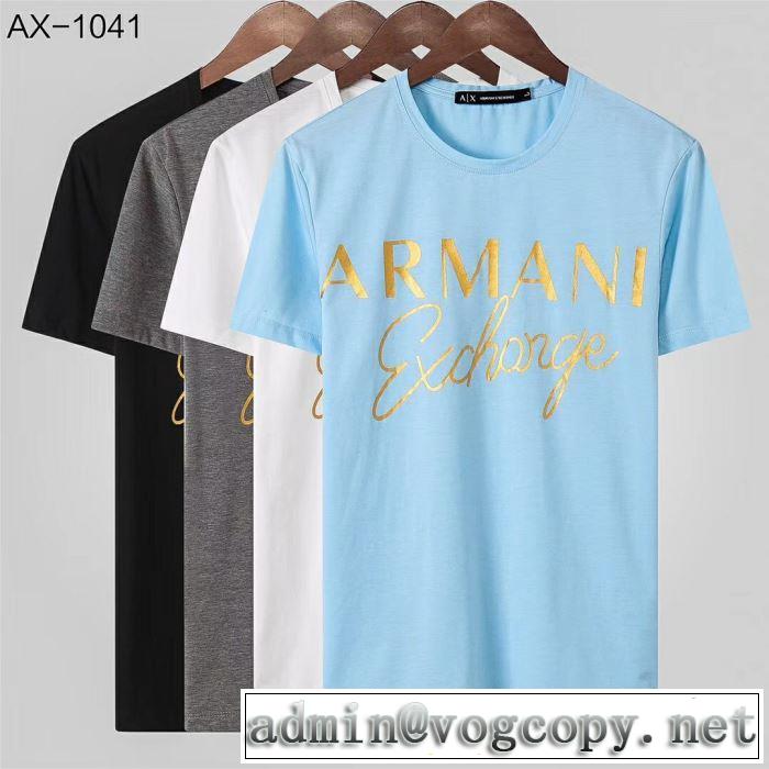 多色可選 風通しの良いフレア アルマーニ ARMANI 高級感が好評です半袖Tシャツ 多色可選2019春夏も引き続き人気セール