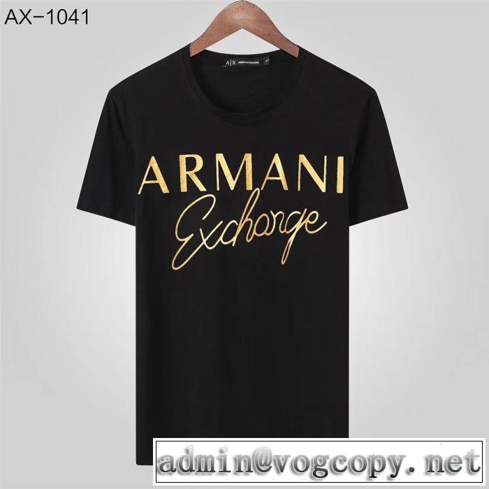 多色可選 風通しの良いフレア アルマーニ ARMANI 高級感が好評です半袖Tシャツ 多色可選2019春夏も引き続き人気セール