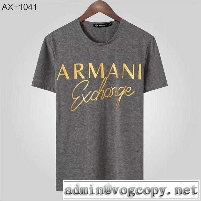 多色可選 風通しの良いフレア アルマーニ ARMANI 高級感が好評です半袖Tシャツ 多色可選2019春夏も引き続き人気セール