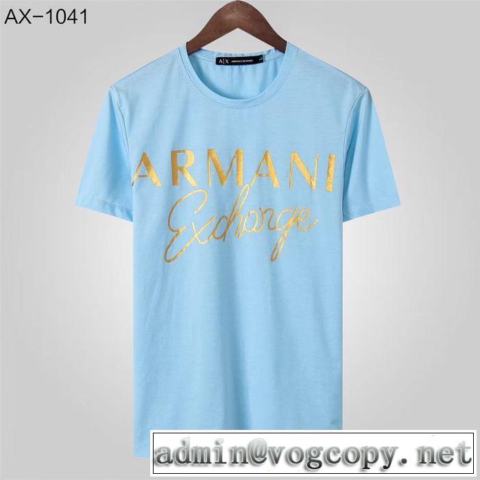 多色可選 風通しの良いフレア アルマーニ ARMANI 高級感が好評です半袖Tシャツ 多色可選2019春夏も引き続き人気セール