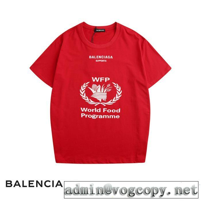 BALENCIAGA バレンシアガ 半袖Tシャツ 4色可選 る春夏おすすめの人気商品 ちょっと大人の印象